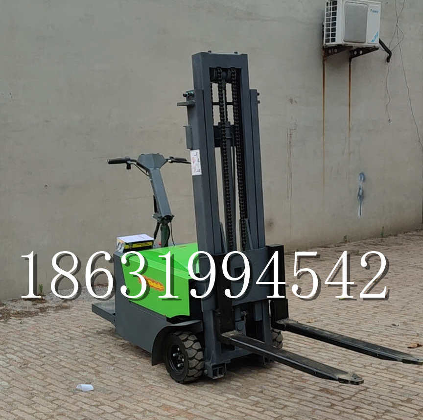 独山子区优程全电动叉车插腿式堆高车液压装卸车1.5吨升高小型站驾式铲车