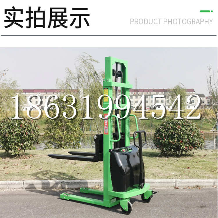 独山子区电动叉车堆高车液压铲车电瓶1吨2吨站驾步行式小型全自动叉车